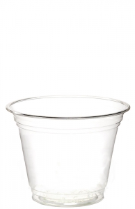9 oz. Cold Cup